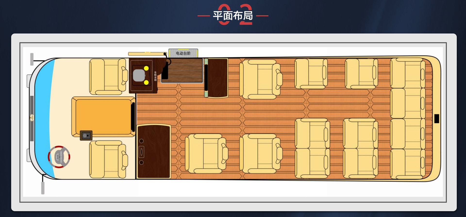 15座霸界详情_03.jpg