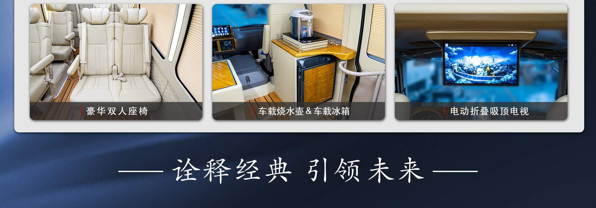 15座霸界详情_11.jpg