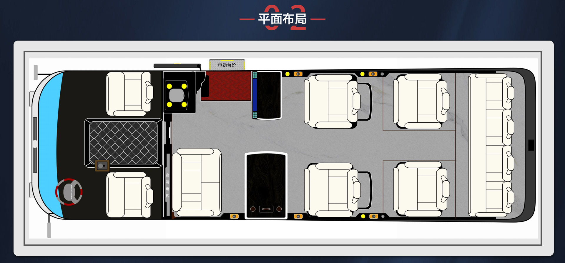 12座黑白灰红旗详情_03.jpg