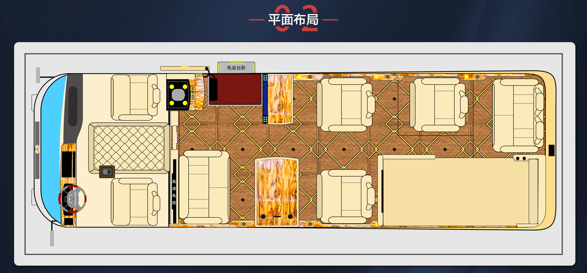 9座霸界详情_03.jpg