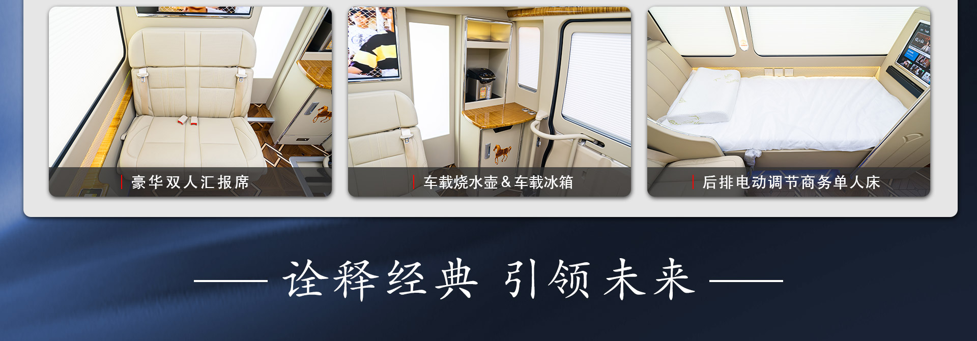 9座霸界详情_11.jpg