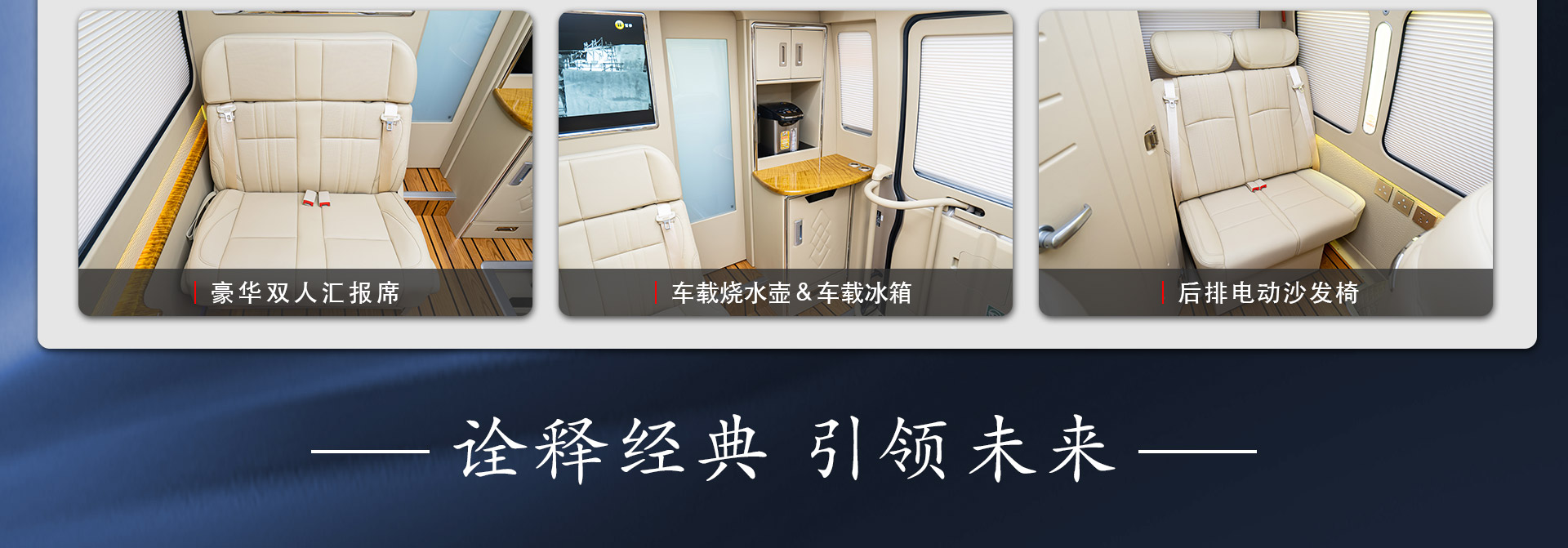 10座零霸界详情_11.jpg