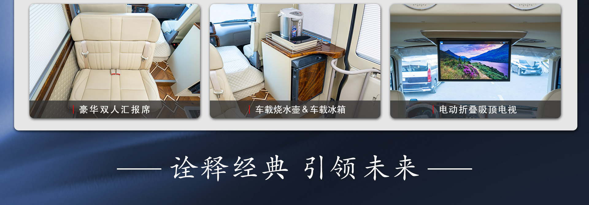 19座霸界详情_11.jpg