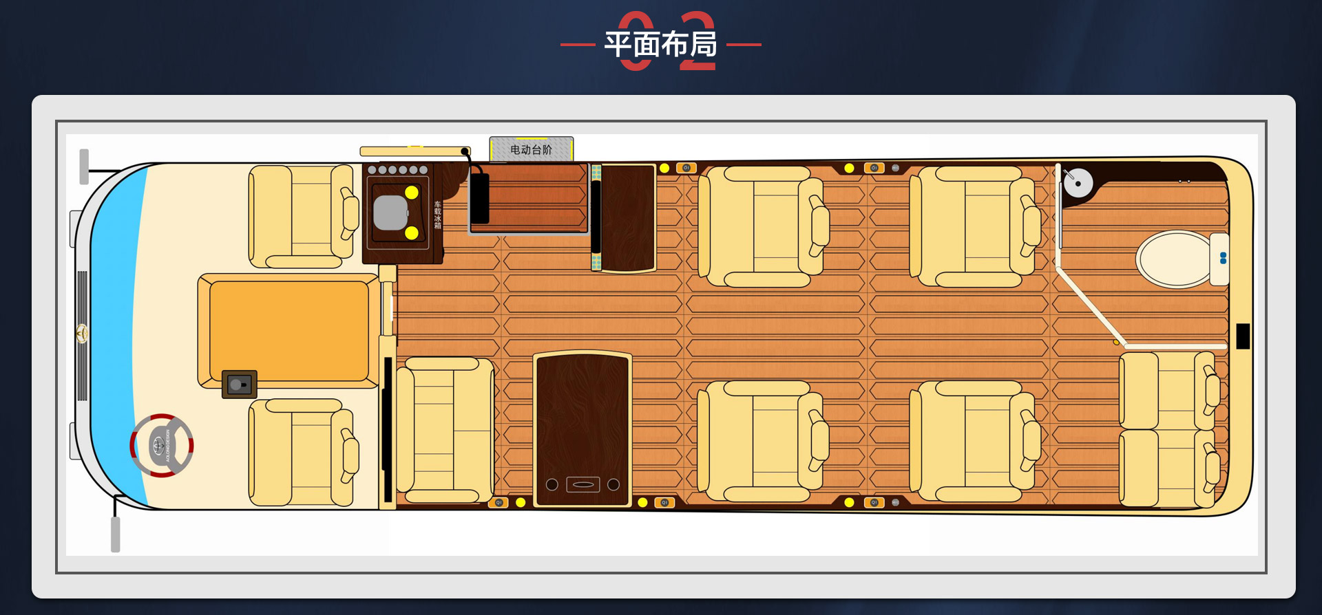 10座零霸界详情_03.jpg
