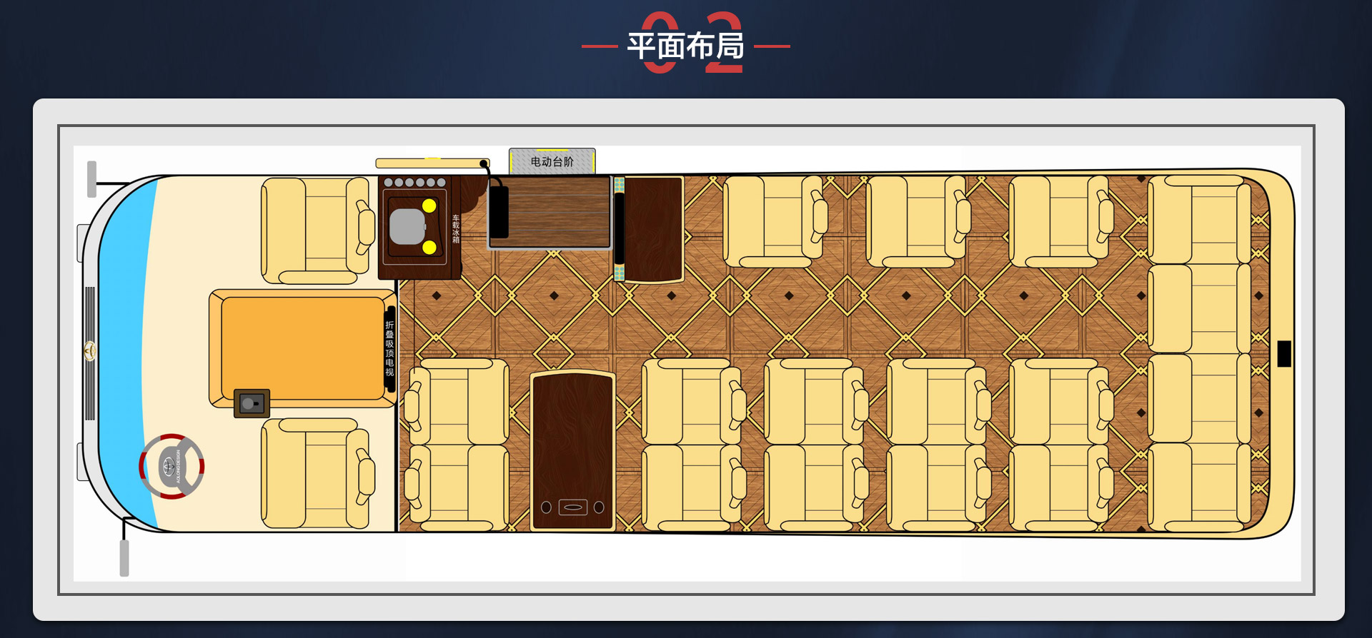 19座霸界详情_03.jpg