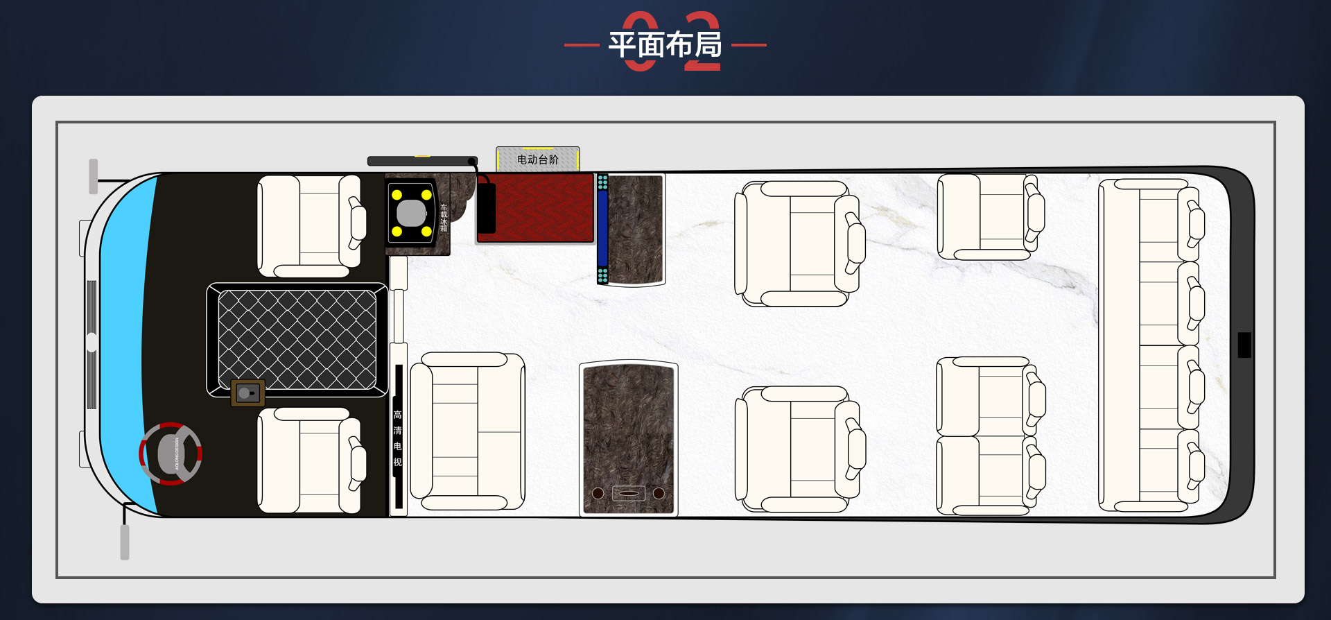 13座红旗详情_03.jpg