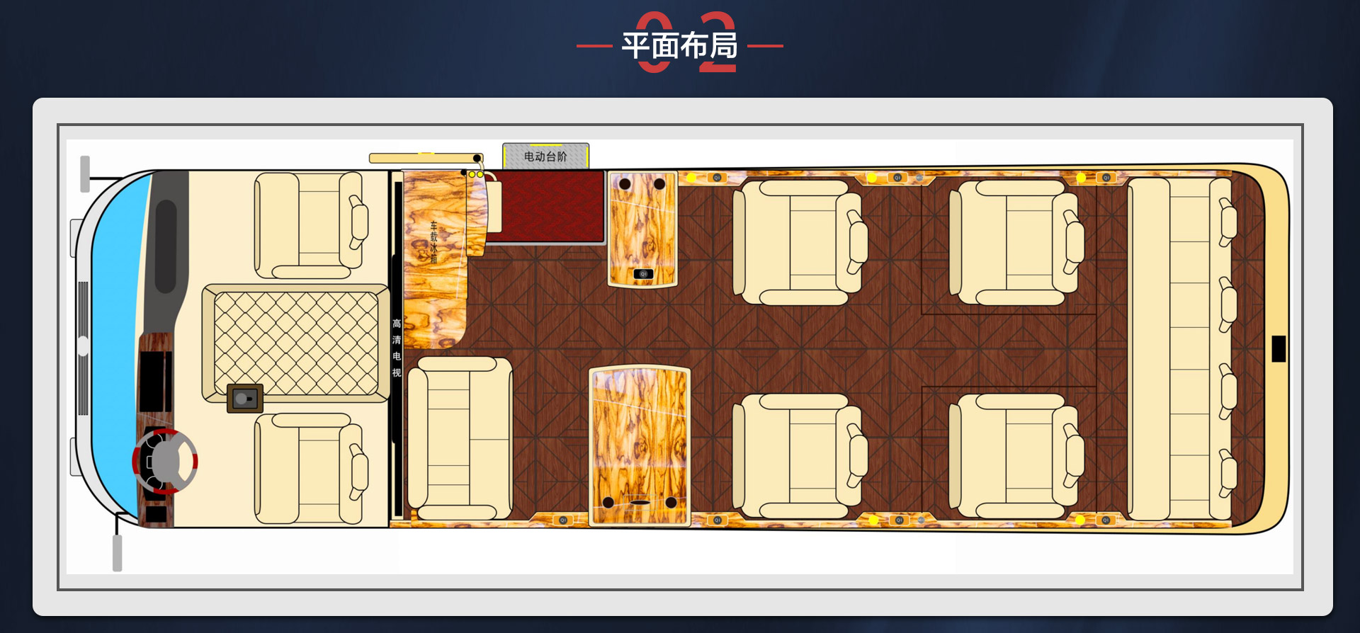 12欧新款办公桌红旗详情_03.jpg