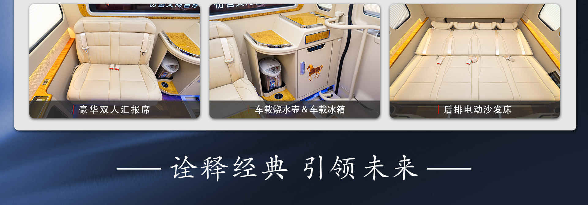 12欧新款办公桌红旗详情_11.jpg