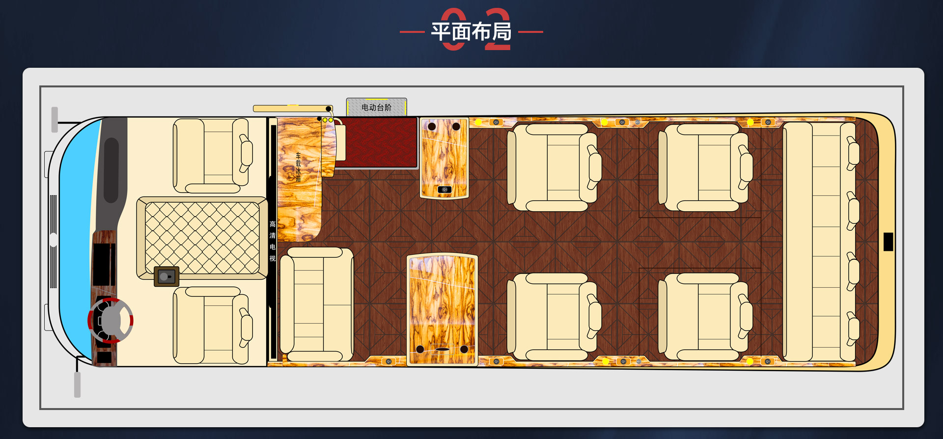 12座国悦-全隔断霸界详情_03.jpg