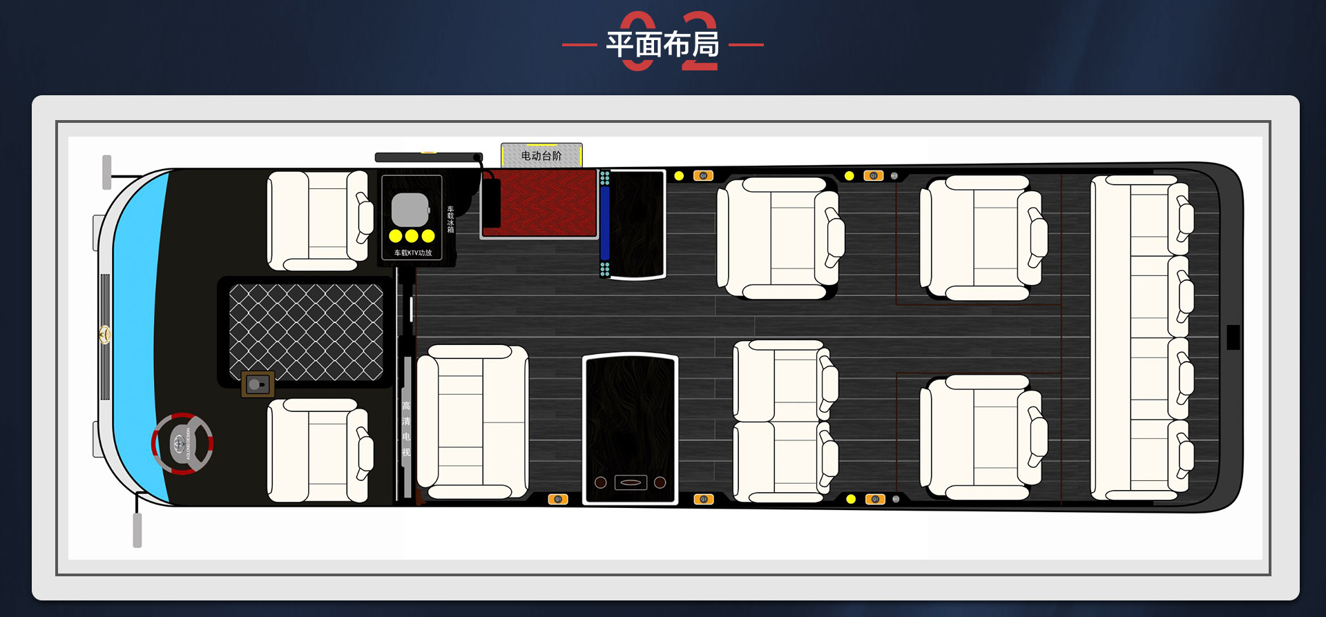 13zuo-霸界详情_03.jpg