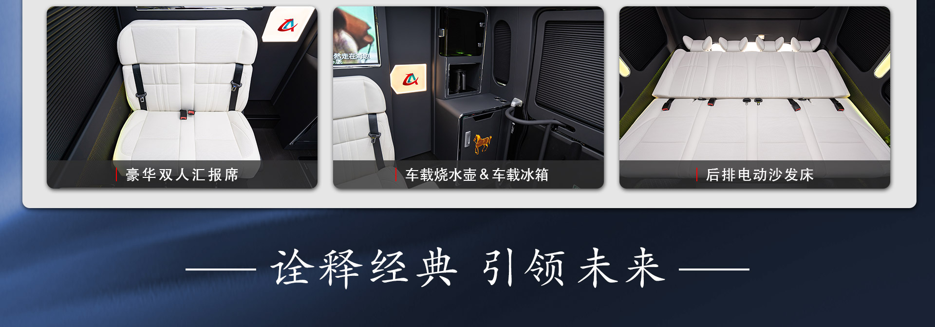 13zuo-霸界详情_11.jpg