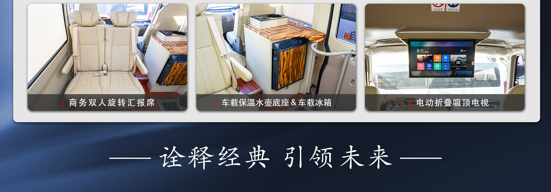 17霸界详情_11.jpg
