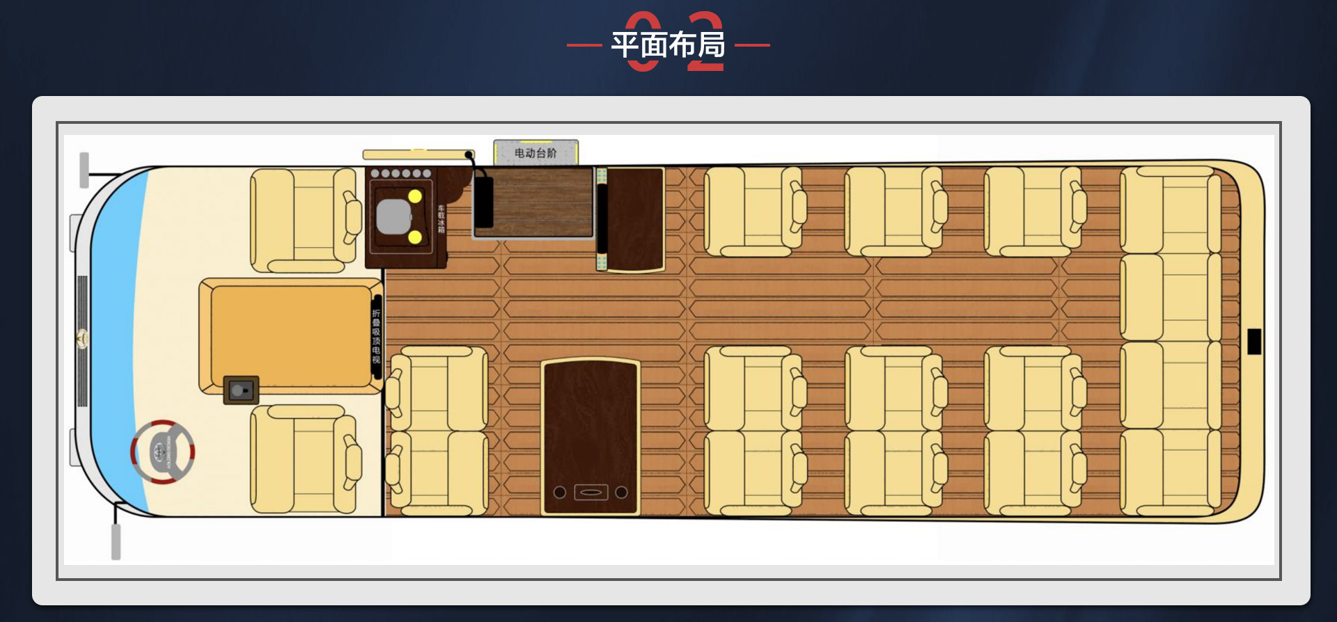 17霸界详情_03.jpg