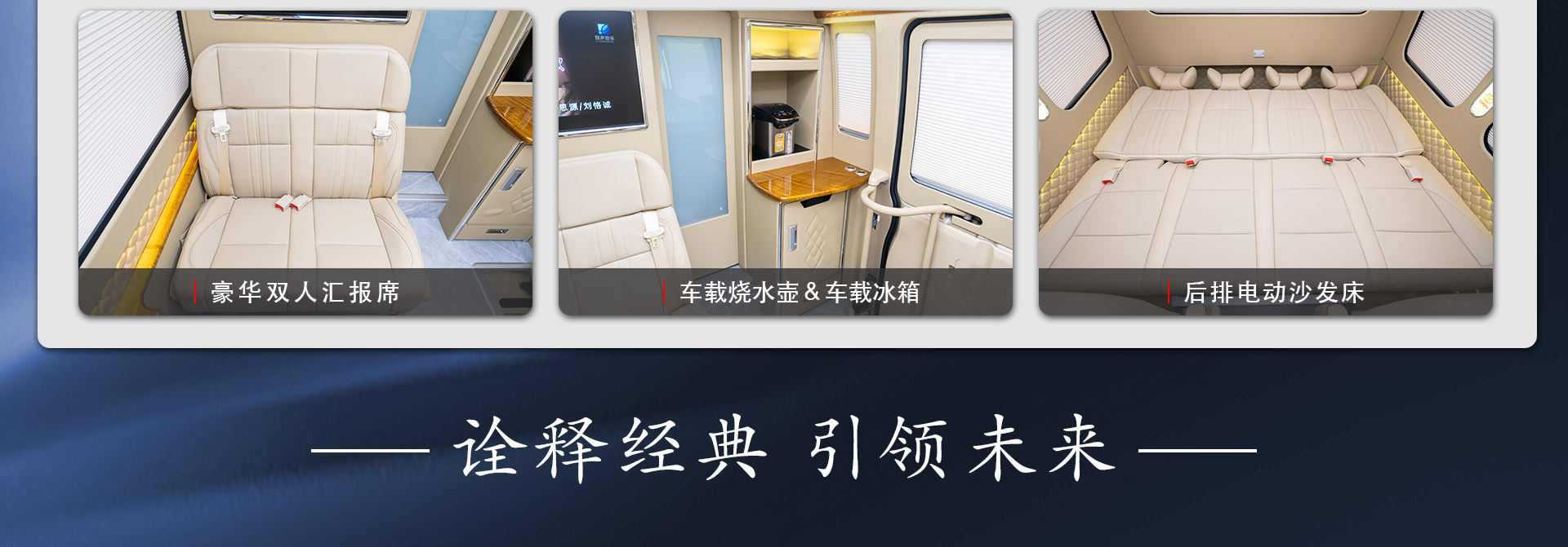 12凯萨霸界详情_11.jpg