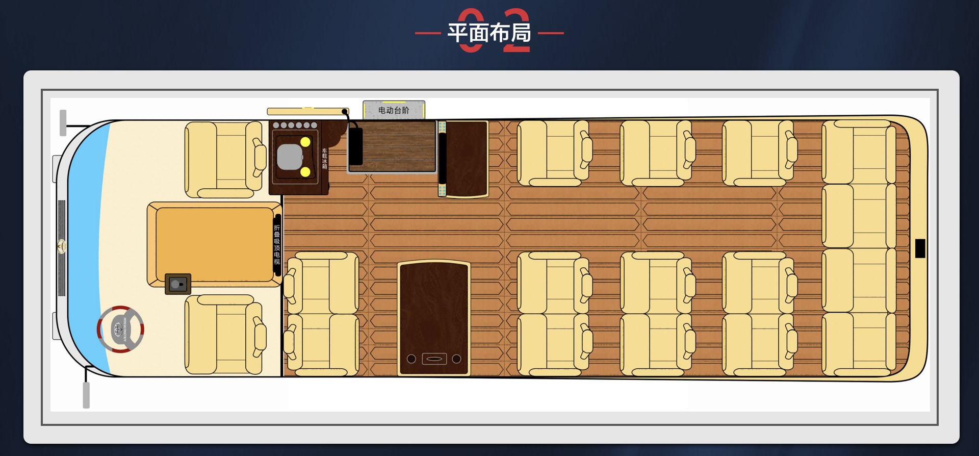 17新霸界详情_03.jpg