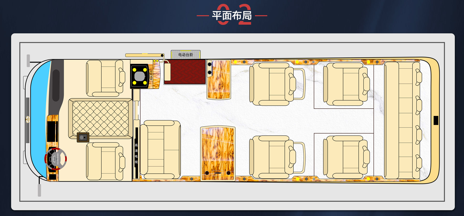 12凯萨霸界详情_03.jpg