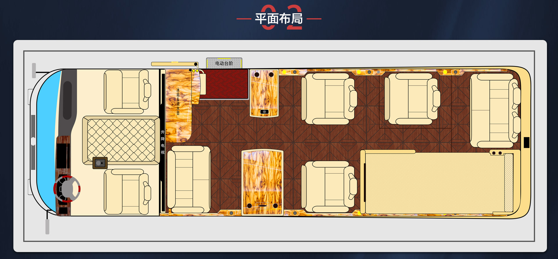 9zuo-红旗详情_03.jpg