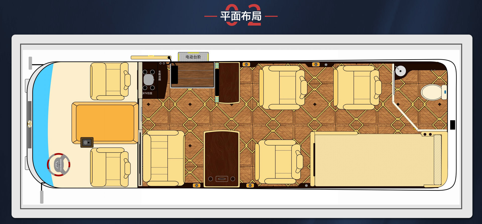 7座侧滑霸界详情_03.jpg