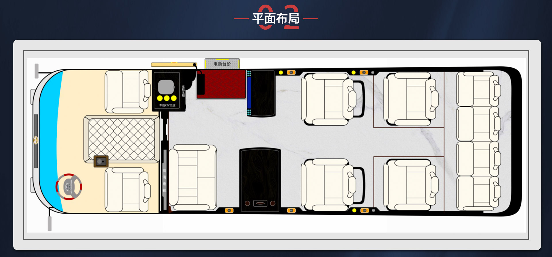 12座岩板地板霸界详情_03.jpg