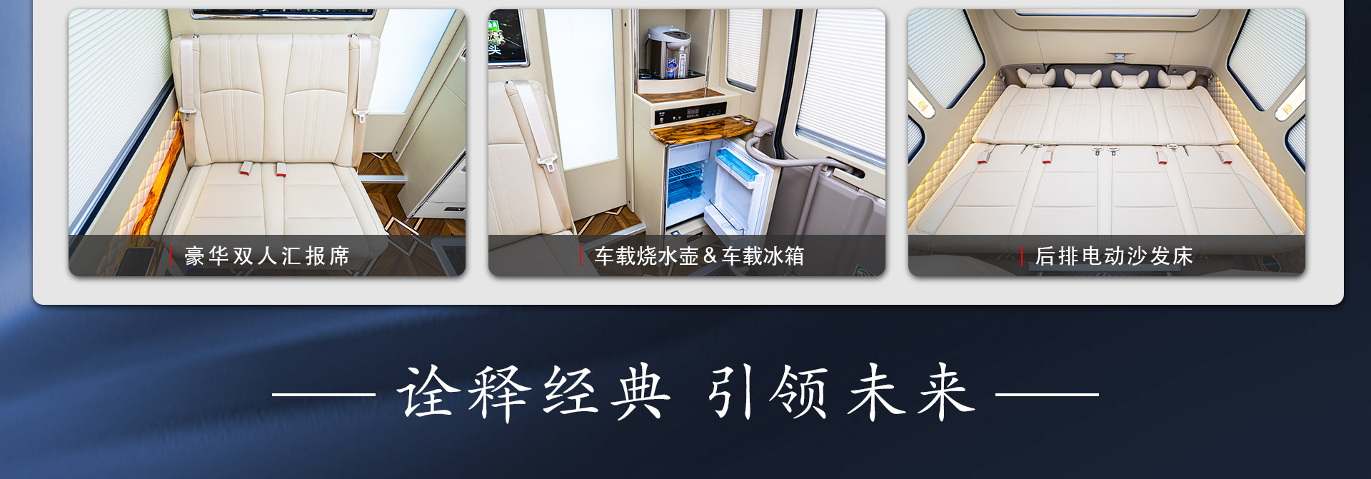 霸界详情_11.jpg