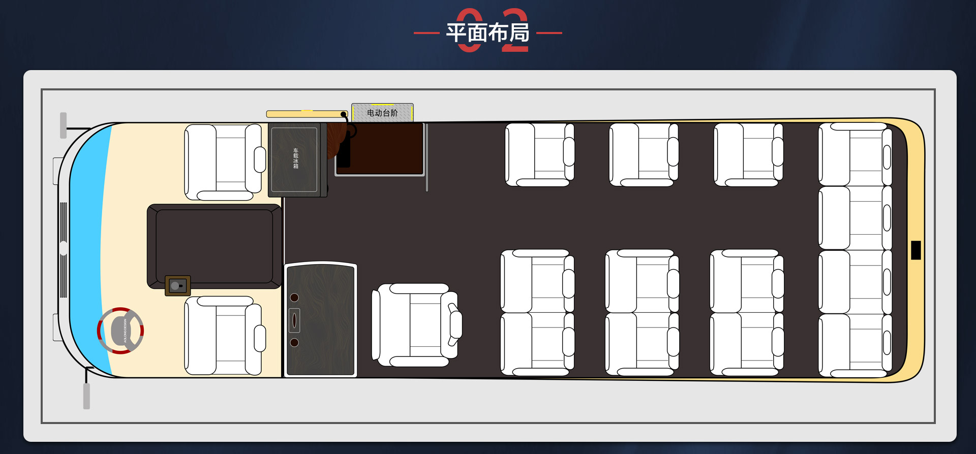 16座霸界详情_03.jpg