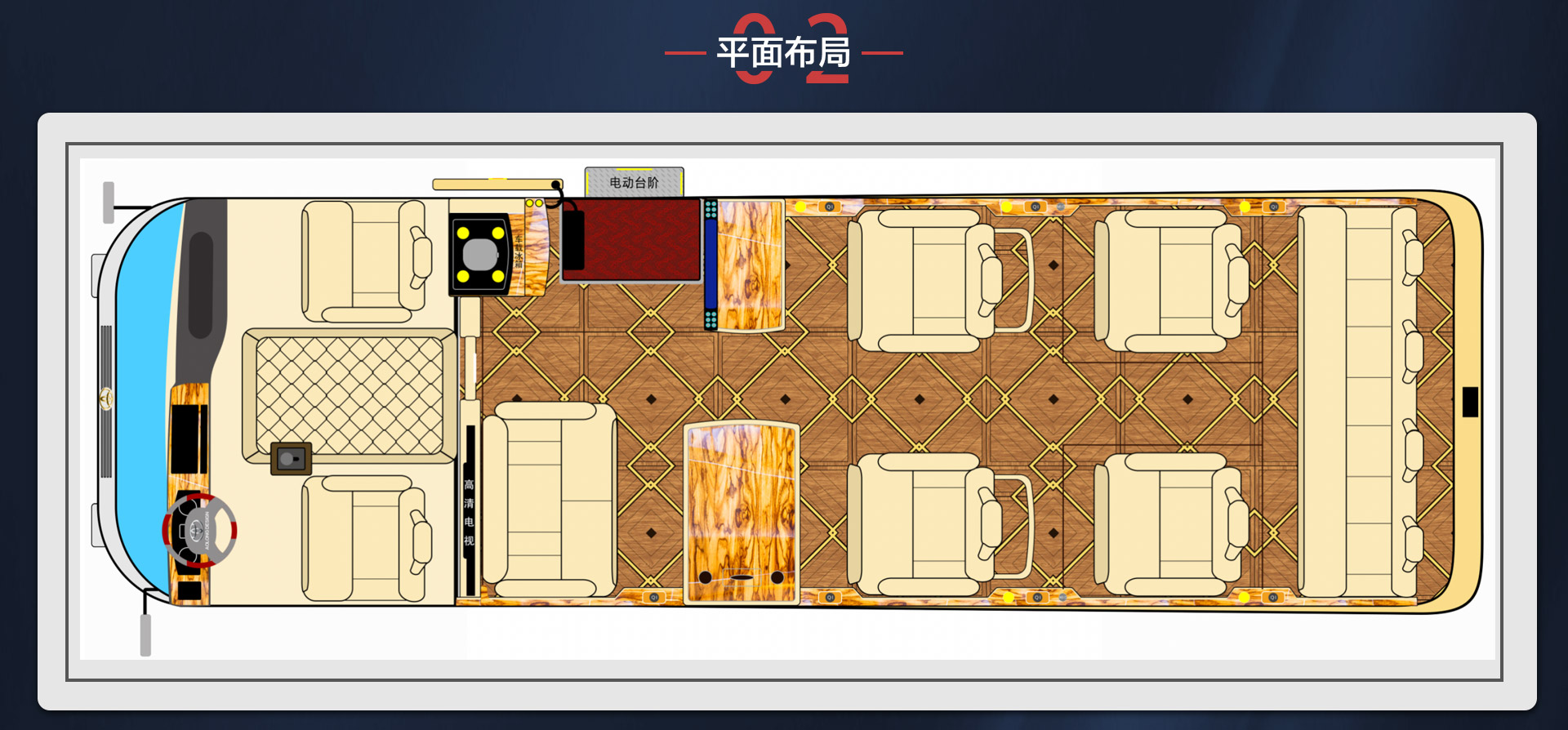 12座大理石霸界详情_03.jpg