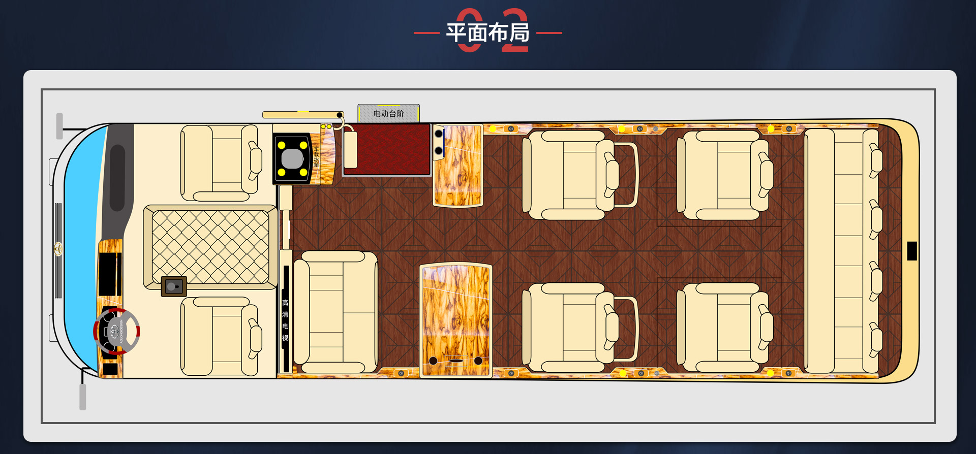 霸界详情_03.jpg