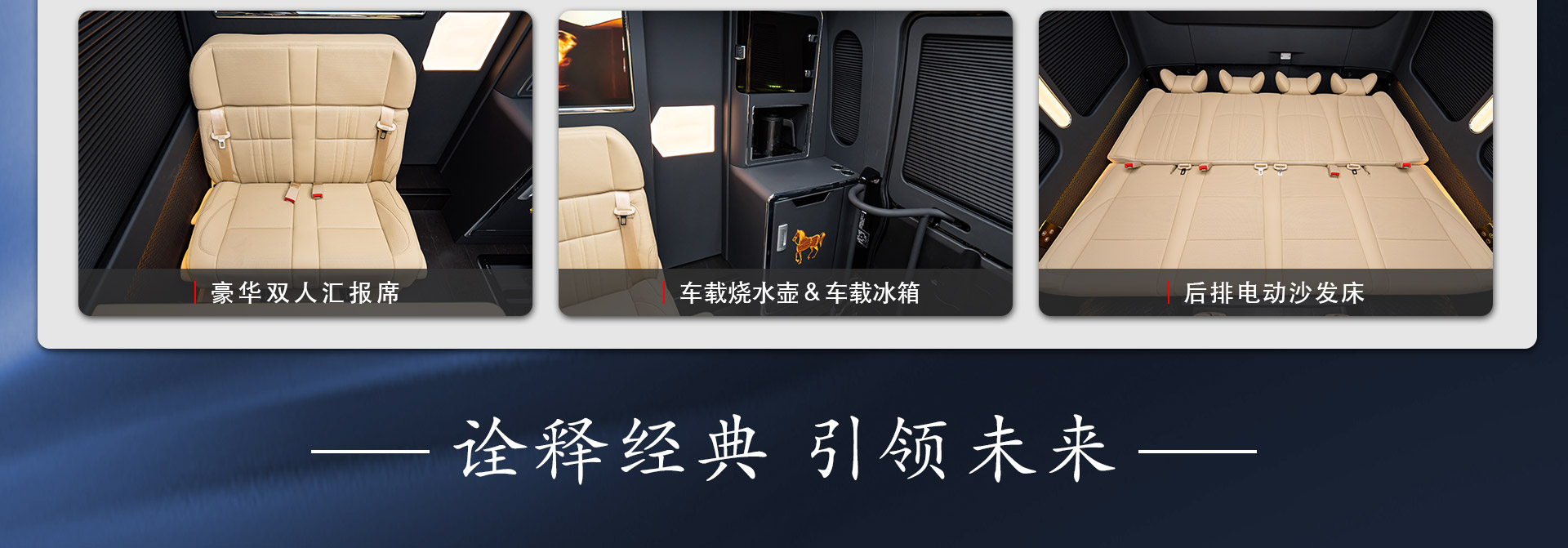 13黄霸界详情_11.jpg