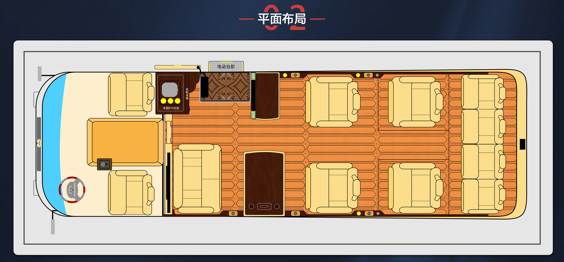 13黄霸界详情_03.jpg