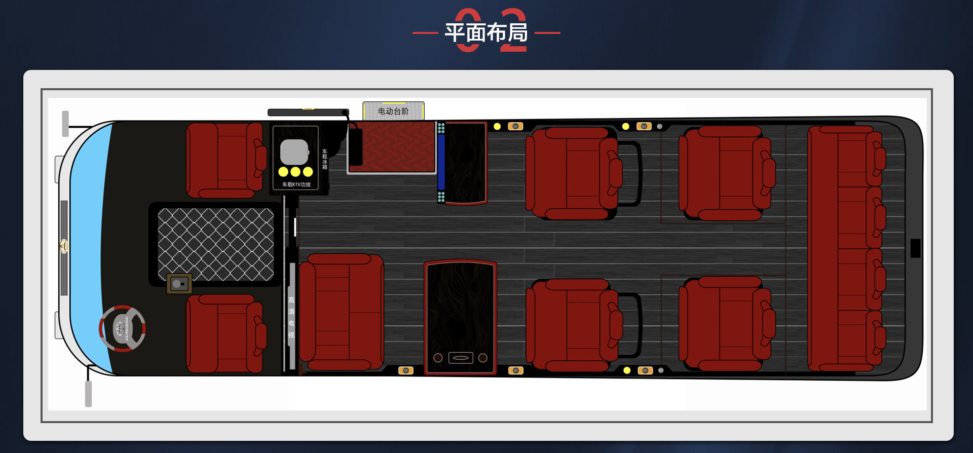 黑红双拼霸界详情_03.jpg