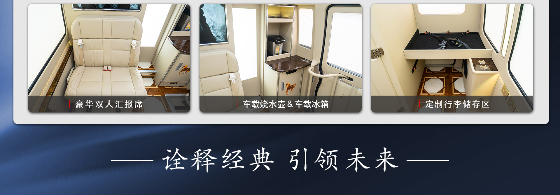 8座凯萨霸界详情_11.jpg