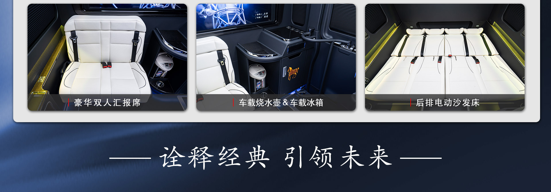 12-碳纤红旗详情_11.jpg