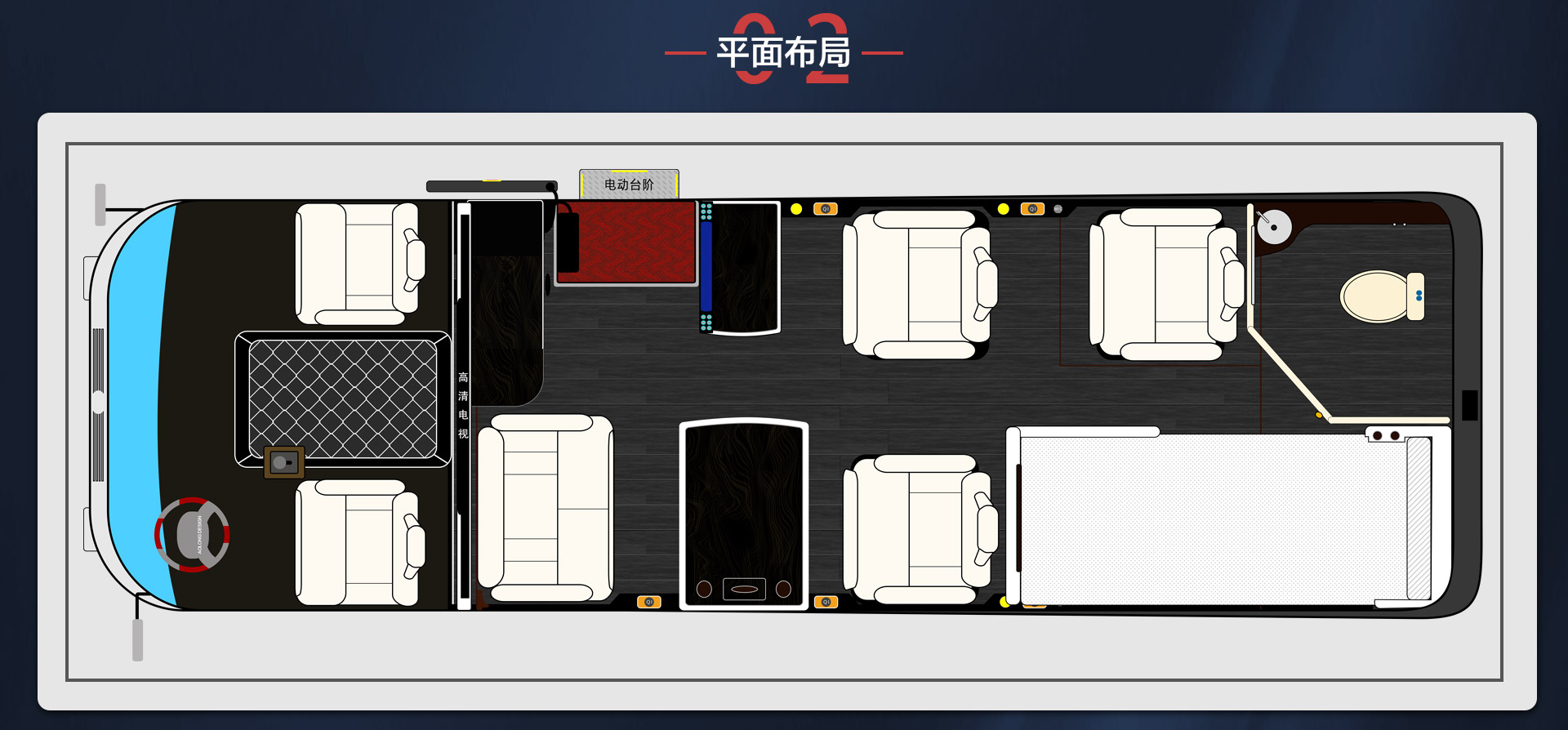 8座金标红旗详情_03.jpg