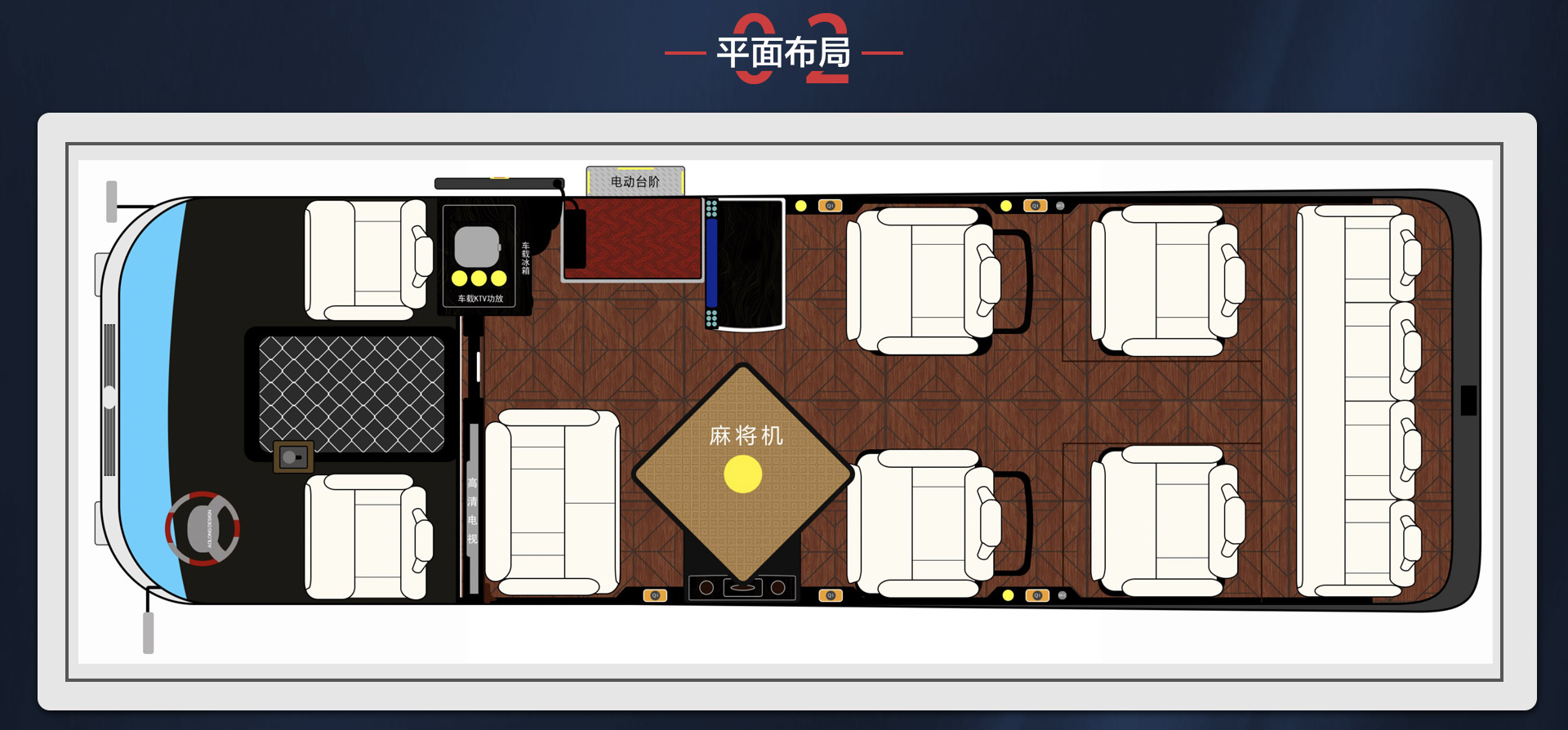 12国悦麻将机霸界详情_03.jpg