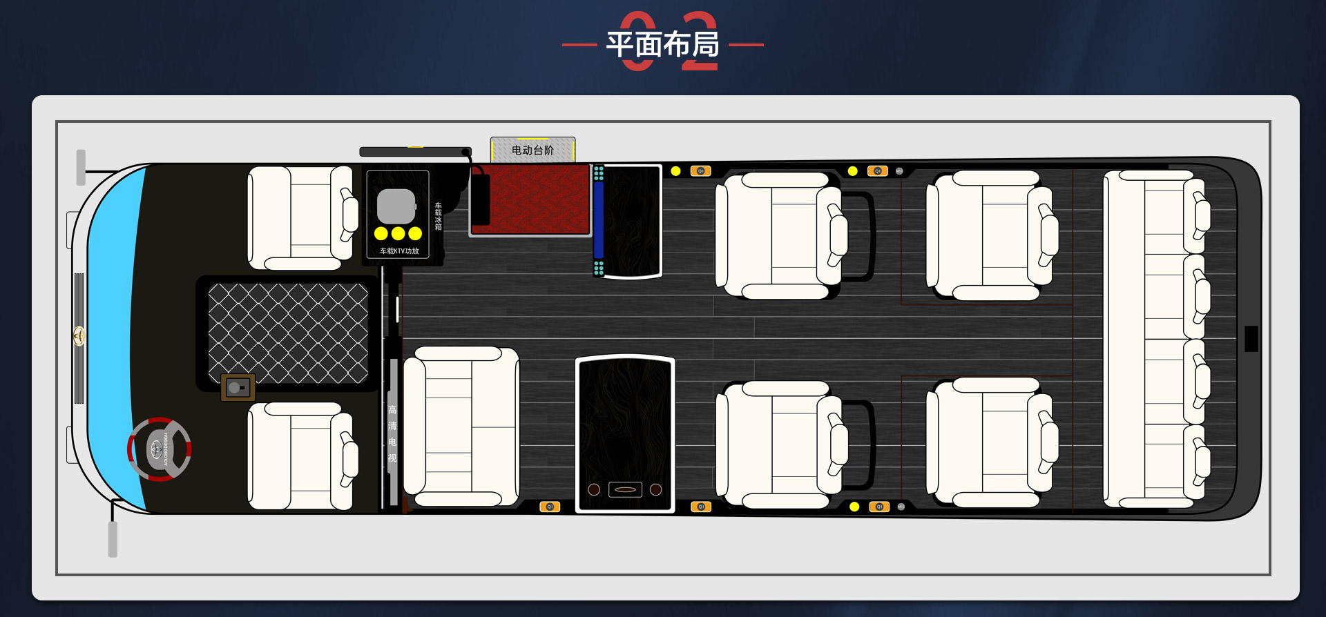 12zuo-heise滑动桌子霸界详情_03.jpg
